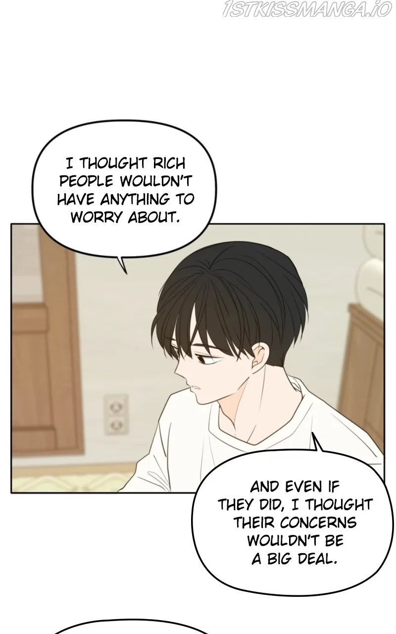 Please Take Care Of Me In This Life As Well Chapter 110 page 77
