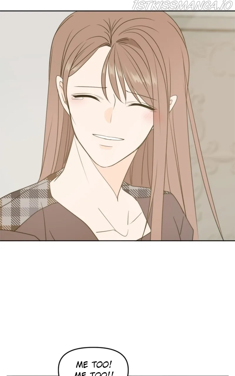 Please Take Care Of Me In This Life As Well Chapter 106 page 57