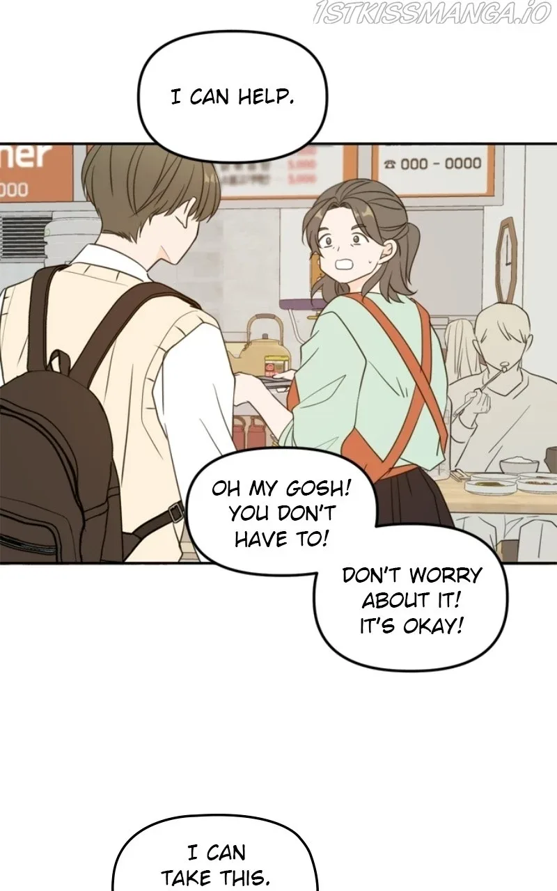 Please Take Care Of Me In This Life As Well Chapter 108 page 74