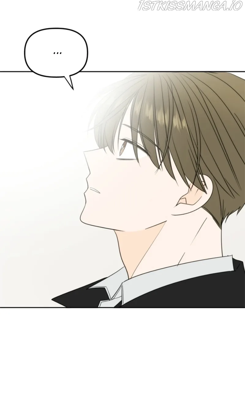 Please Take Care Of Me In This Life As Well Chapter 104 page 77