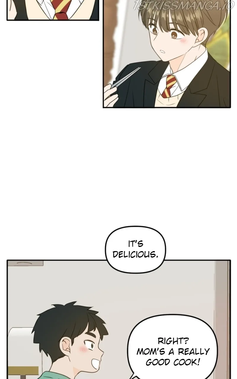 Please Take Care Of Me In This Life As Well Chapter 107 page 78