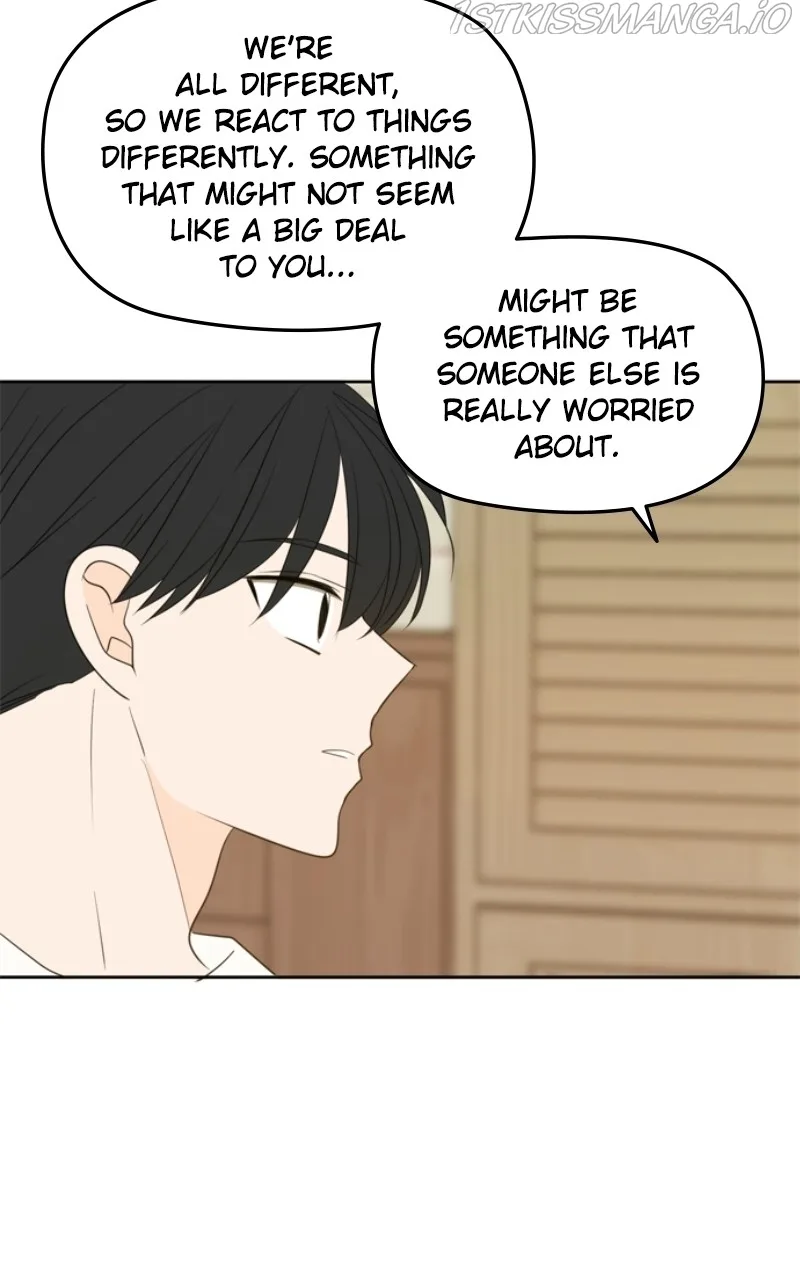 Please Take Care Of Me In This Life As Well Chapter 110 page 79