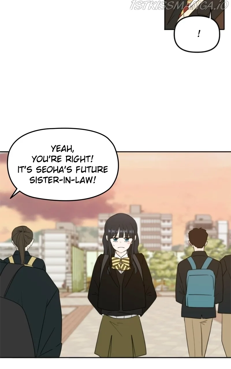 Please Take Care Of Me In This Life As Well Chapter 111 page 69