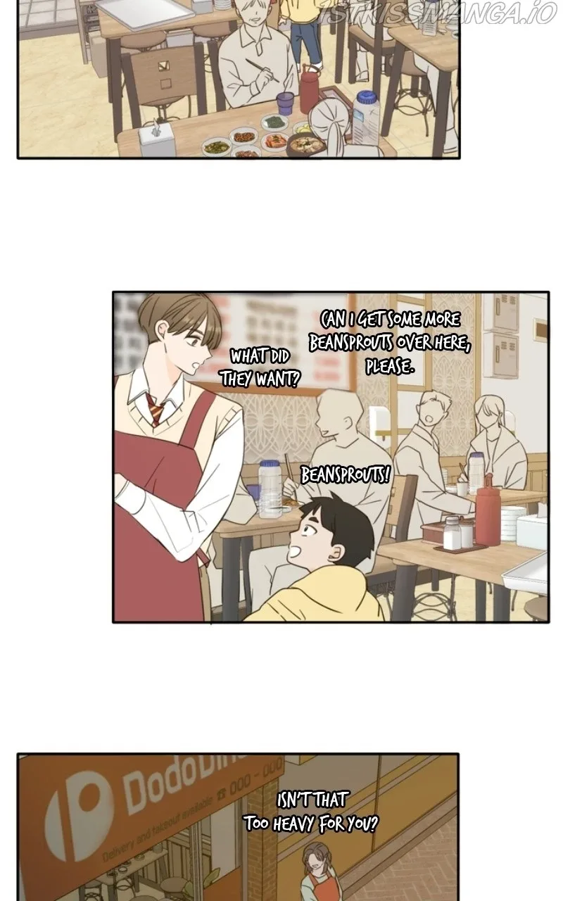 Please Take Care Of Me In This Life As Well Chapter 108 page 76