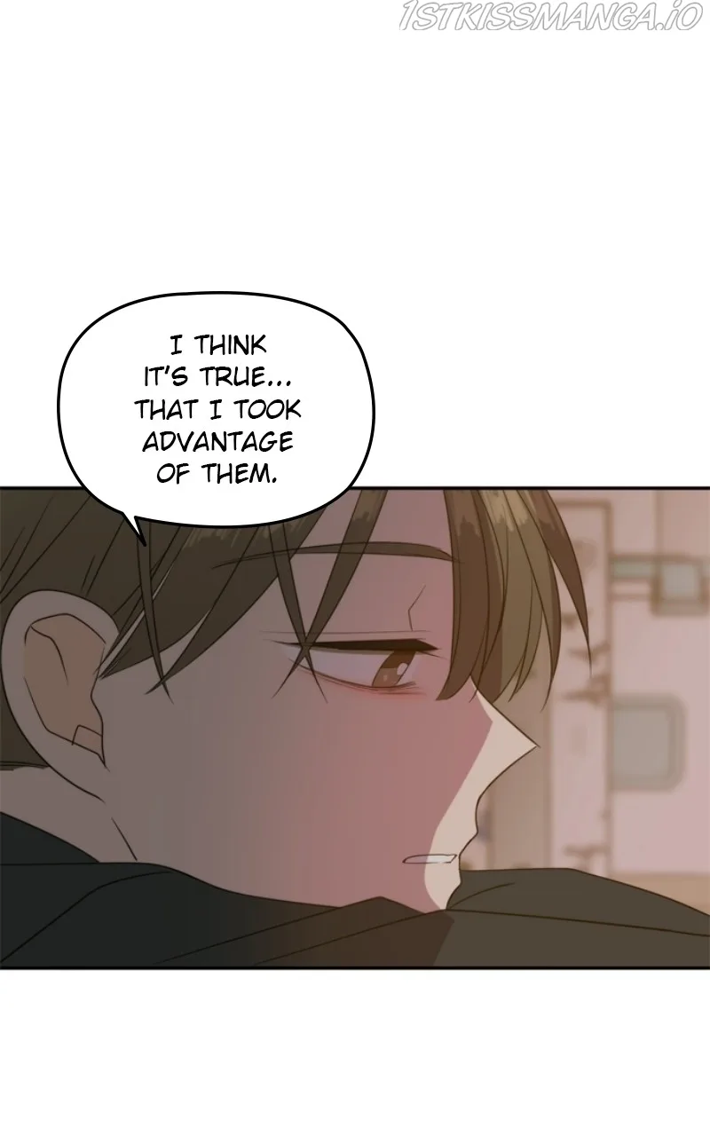 Please Take Care Of Me In This Life As Well Chapter 109 page 75