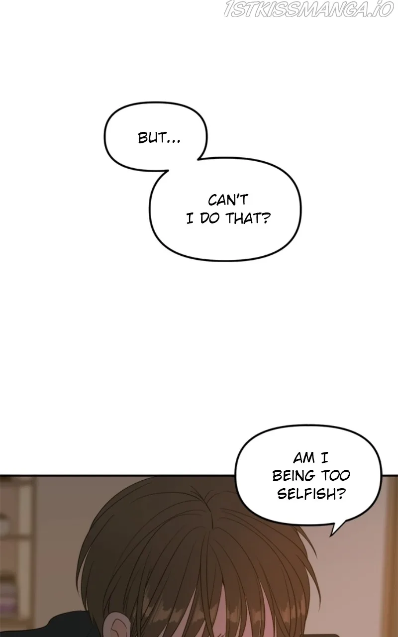 Please Take Care Of Me In This Life As Well Chapter 109 page 76