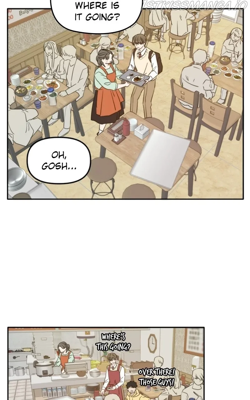 Please Take Care Of Me In This Life As Well Chapter 108 page 75