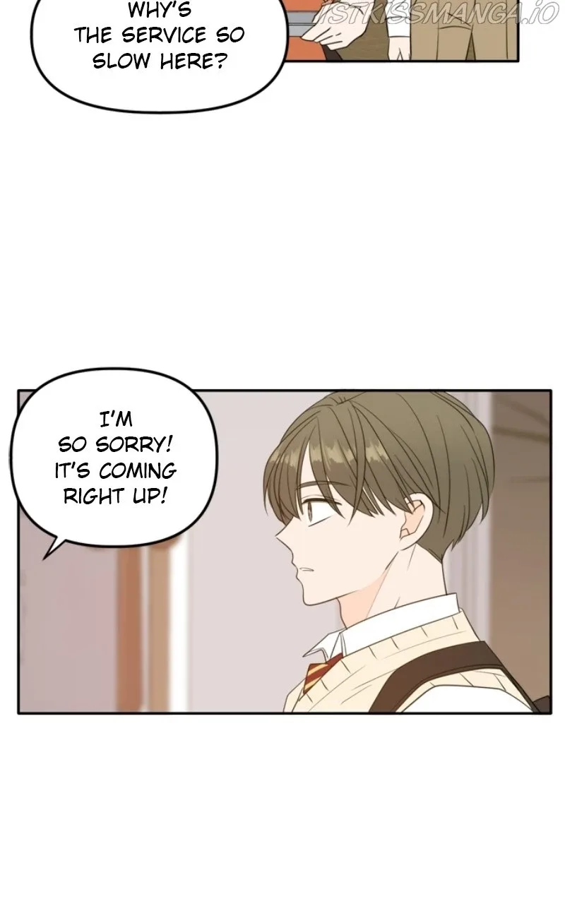 Please Take Care Of Me In This Life As Well Chapter 108 page 73
