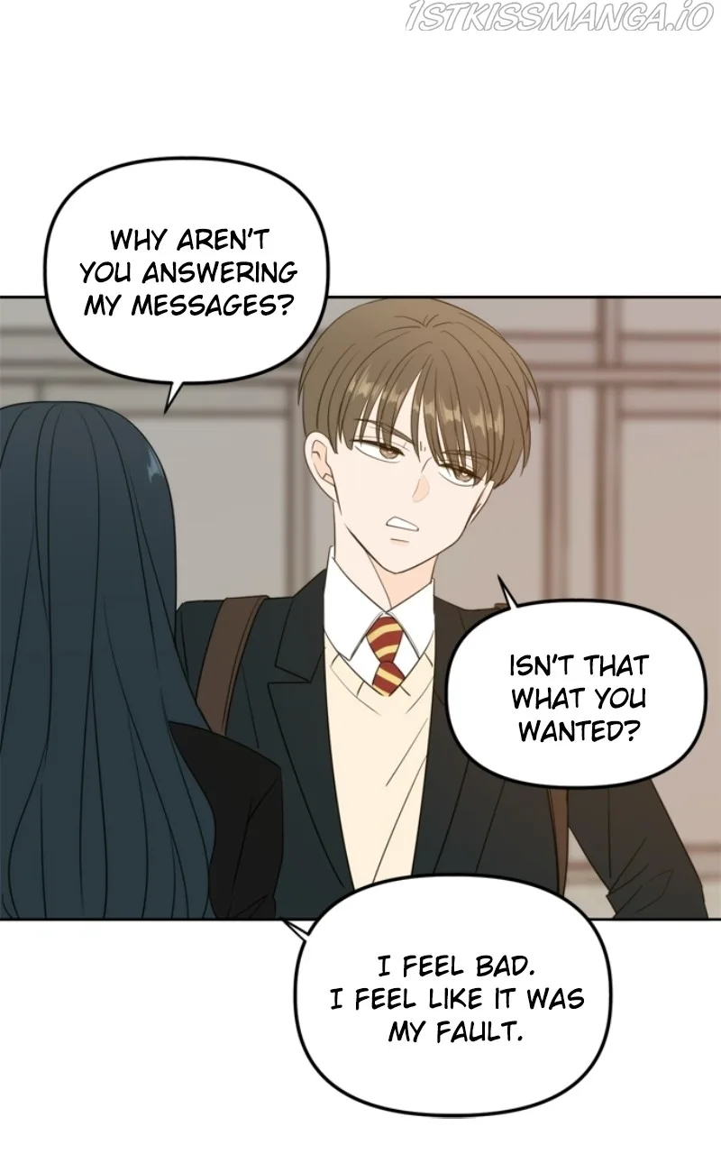 Please Take Care Of Me In This Life As Well Chapter 111 page 71