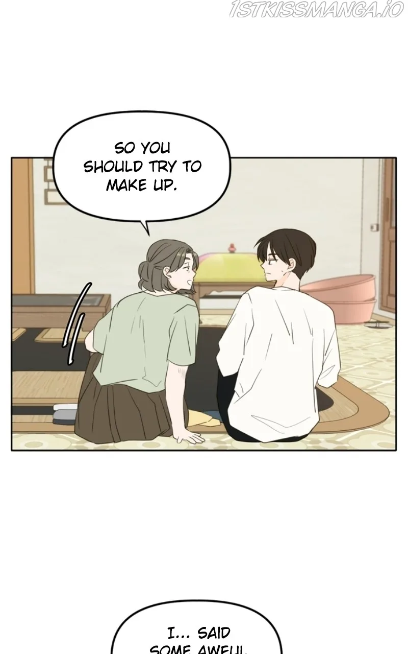 Please Take Care Of Me In This Life As Well Chapter 110 page 80
