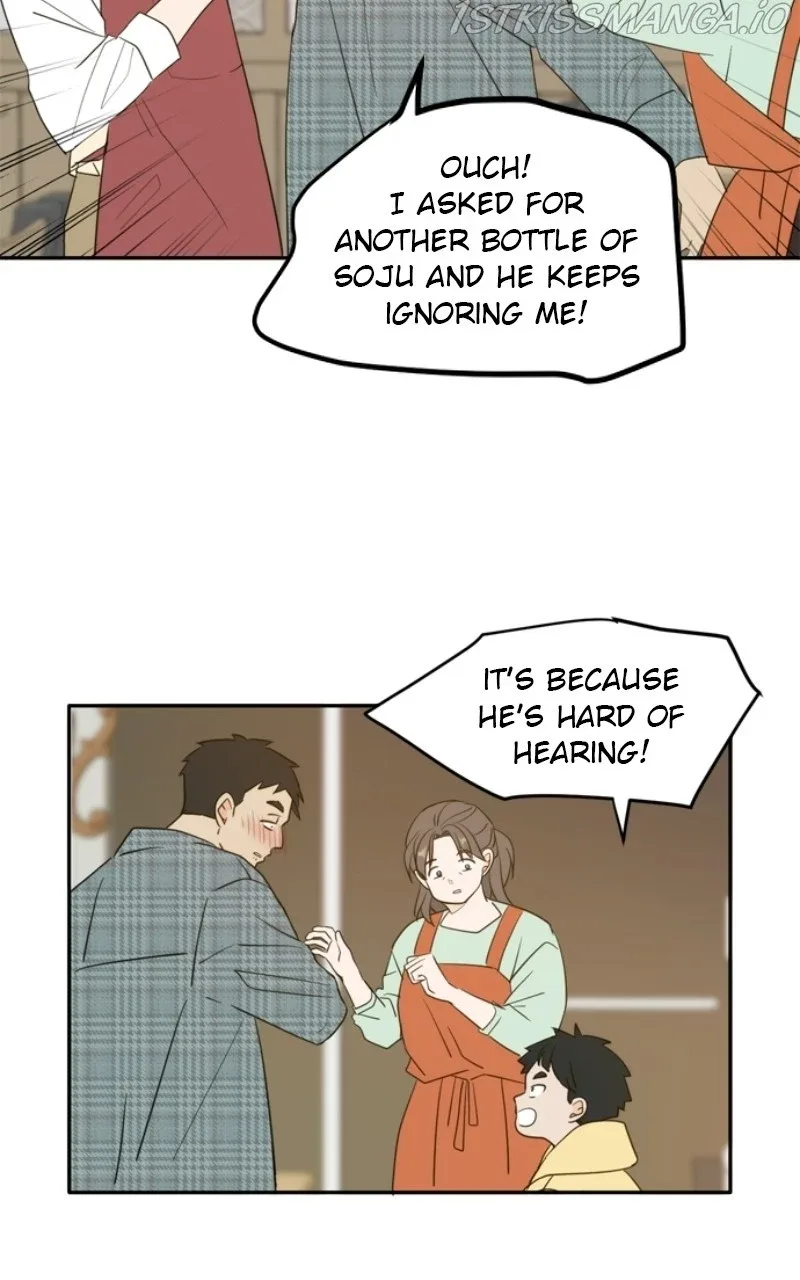 Please Take Care Of Me In This Life As Well Chapter 108 page 82