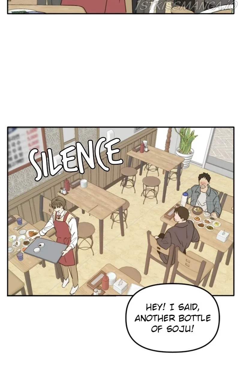 Please Take Care Of Me In This Life As Well Chapter 108 page 78