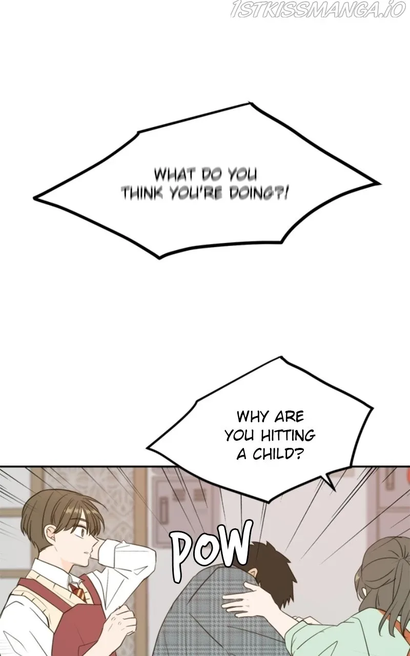 Please Take Care Of Me In This Life As Well Chapter 108 page 81