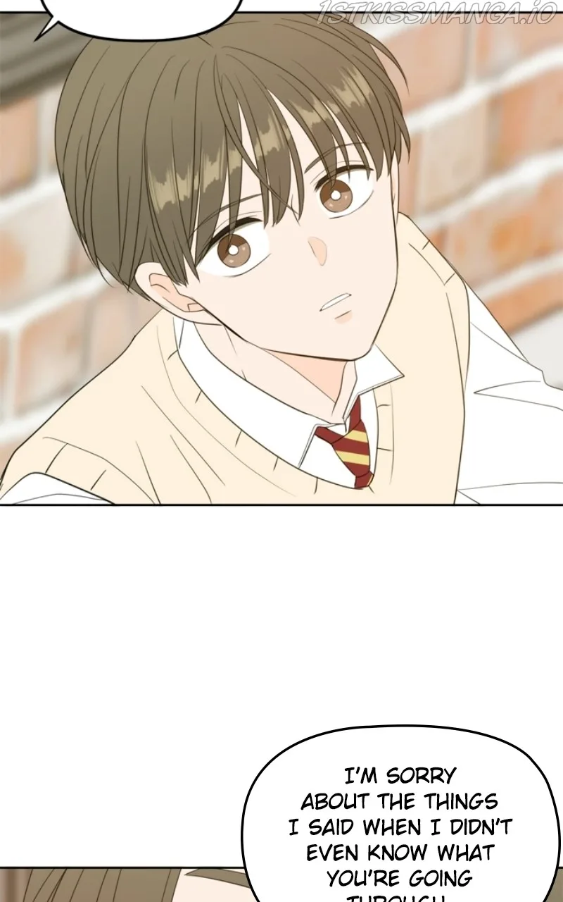 Please Take Care Of Me In This Life As Well Chapter 110 page 87