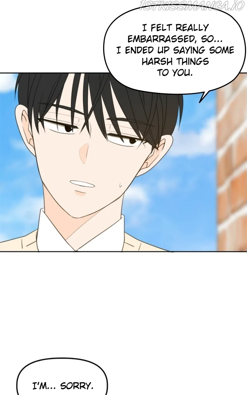 Please Take Care Of Me In This Life As Well Chapter 110 page 86