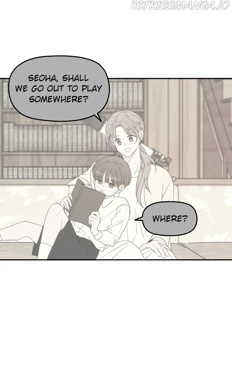 Please Take Care Of Me In This Life As Well Chapter 107 page 88