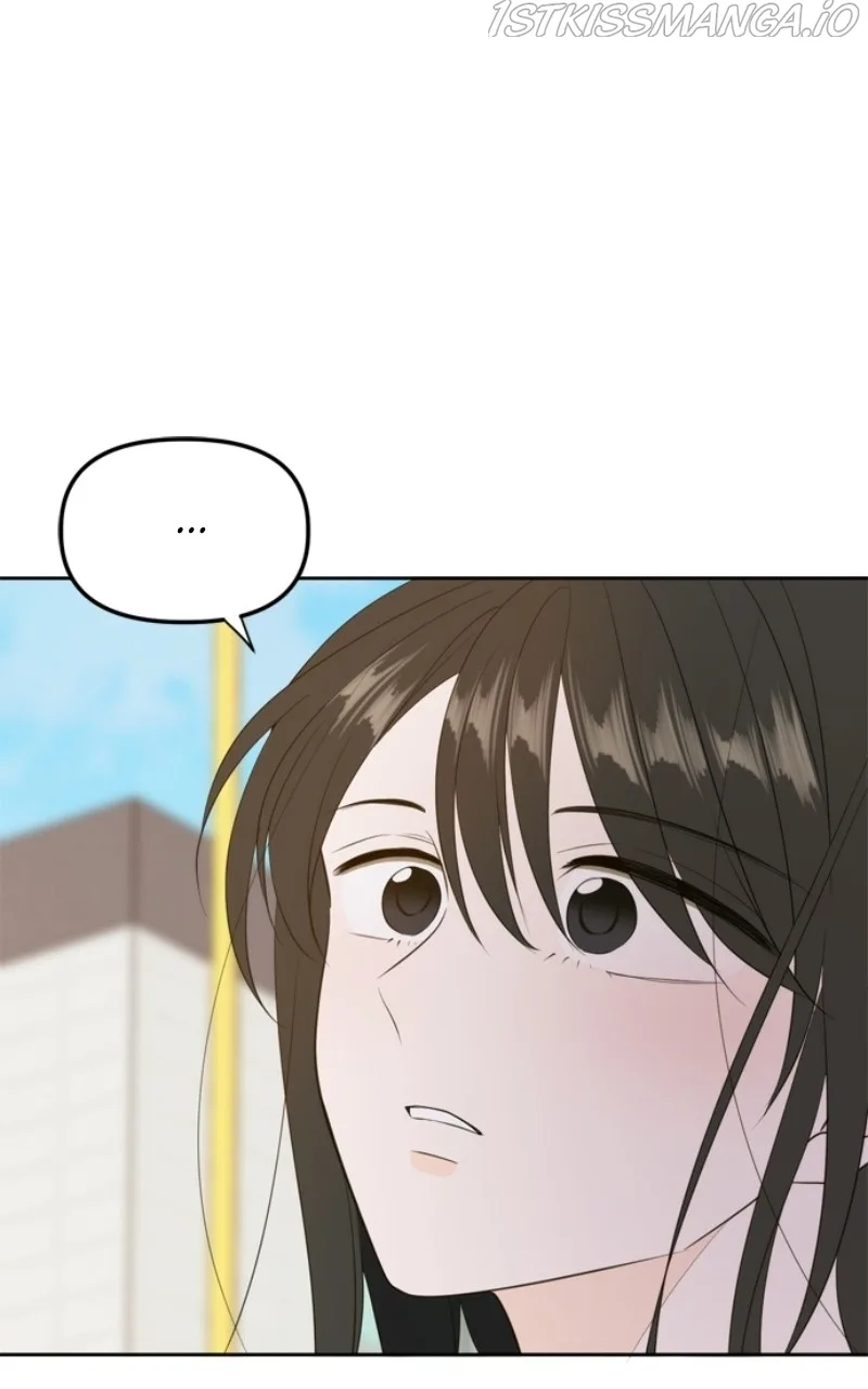 Please Take Care Of Me In This Life As Well Chapter 112 page 54