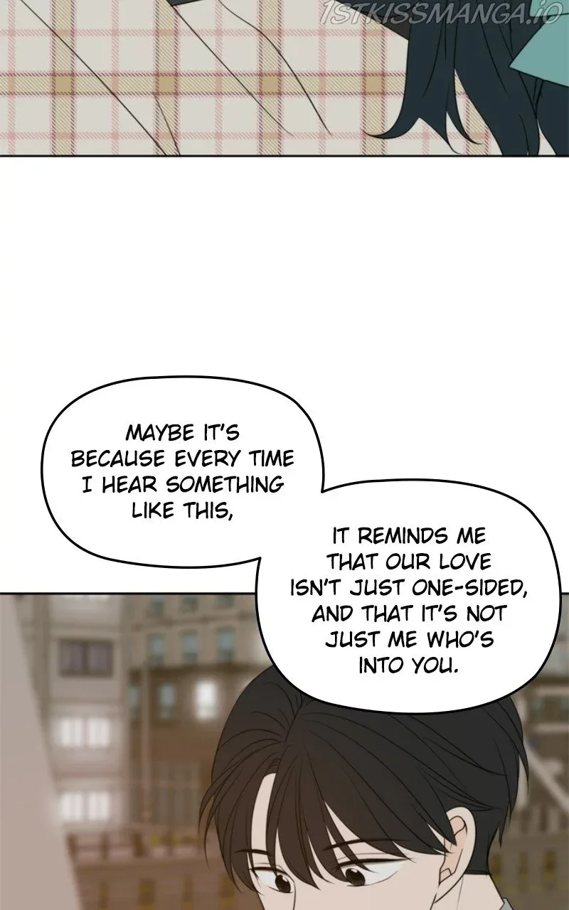Please Take Care Of Me In This Life As Well Chapter 113 page 69