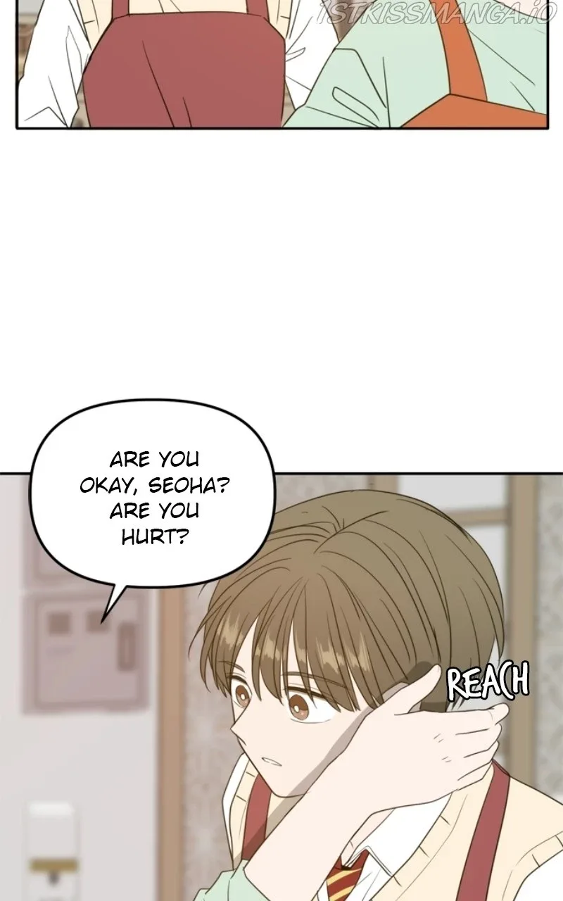 Please Take Care Of Me In This Life As Well Chapter 108 page 88