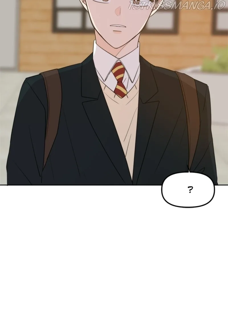 Please Take Care Of Me In This Life As Well Chapter 111 page 88