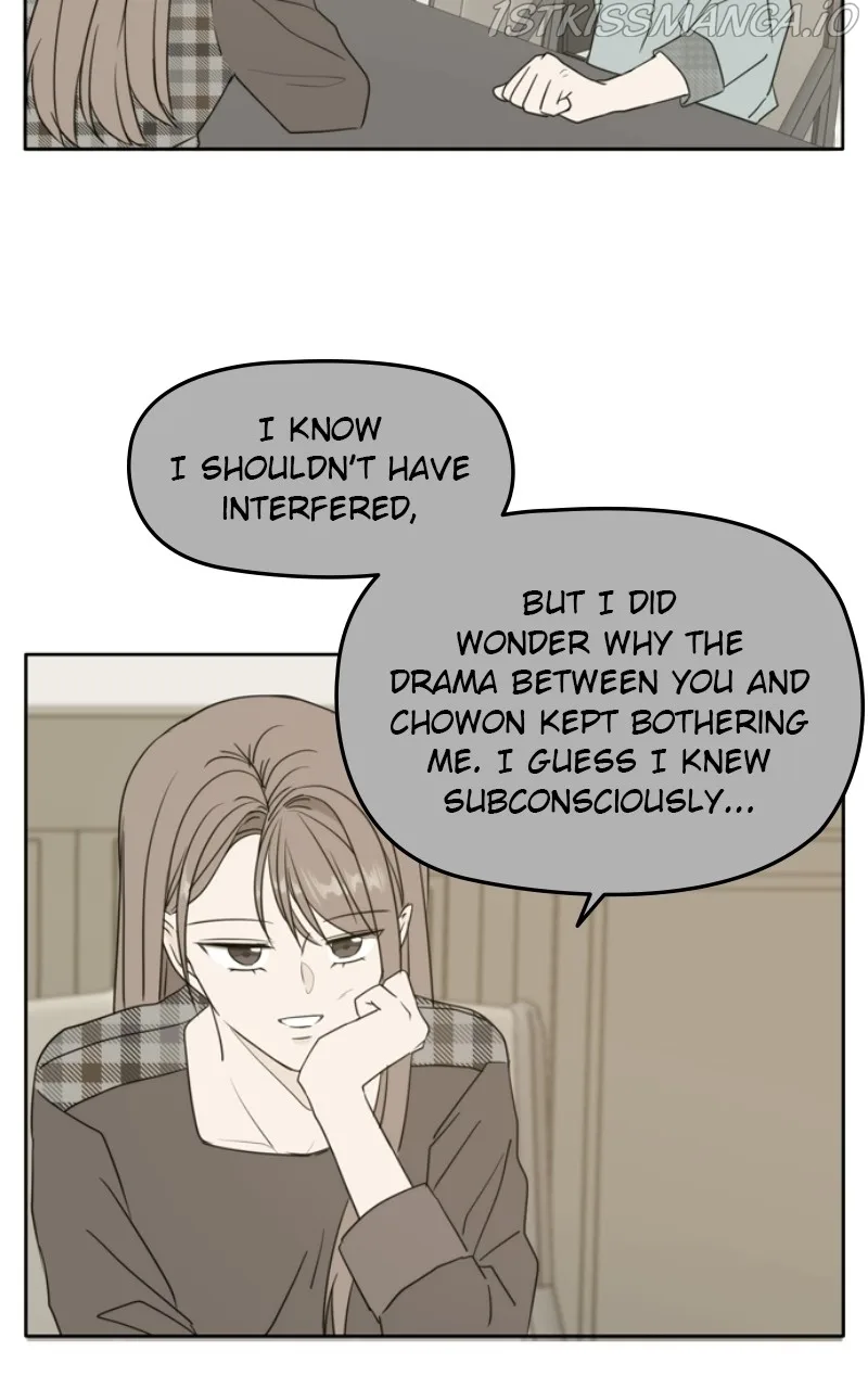 Please Take Care Of Me In This Life As Well Chapter 106 page 68