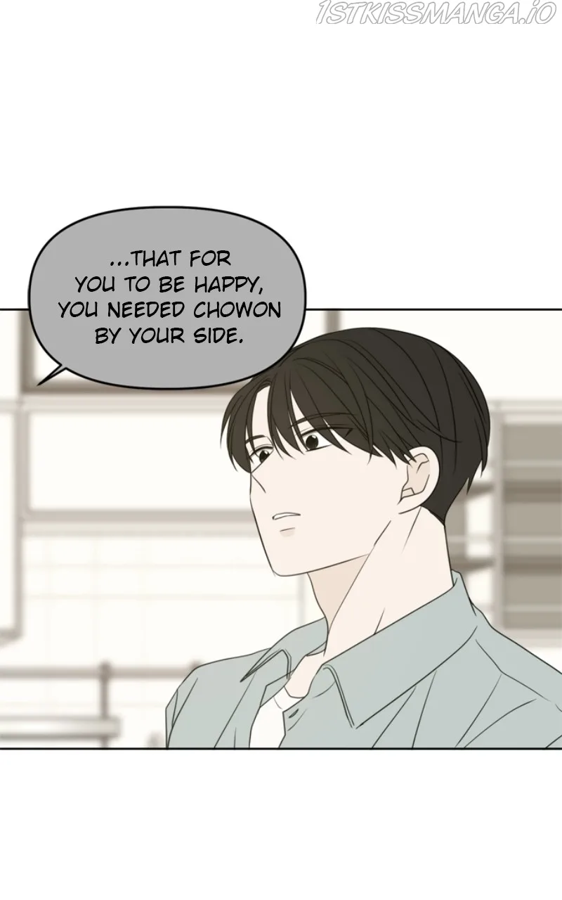 Please Take Care Of Me In This Life As Well Chapter 106 page 69