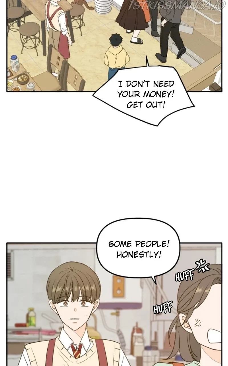 Please Take Care Of Me In This Life As Well Chapter 108 page 87