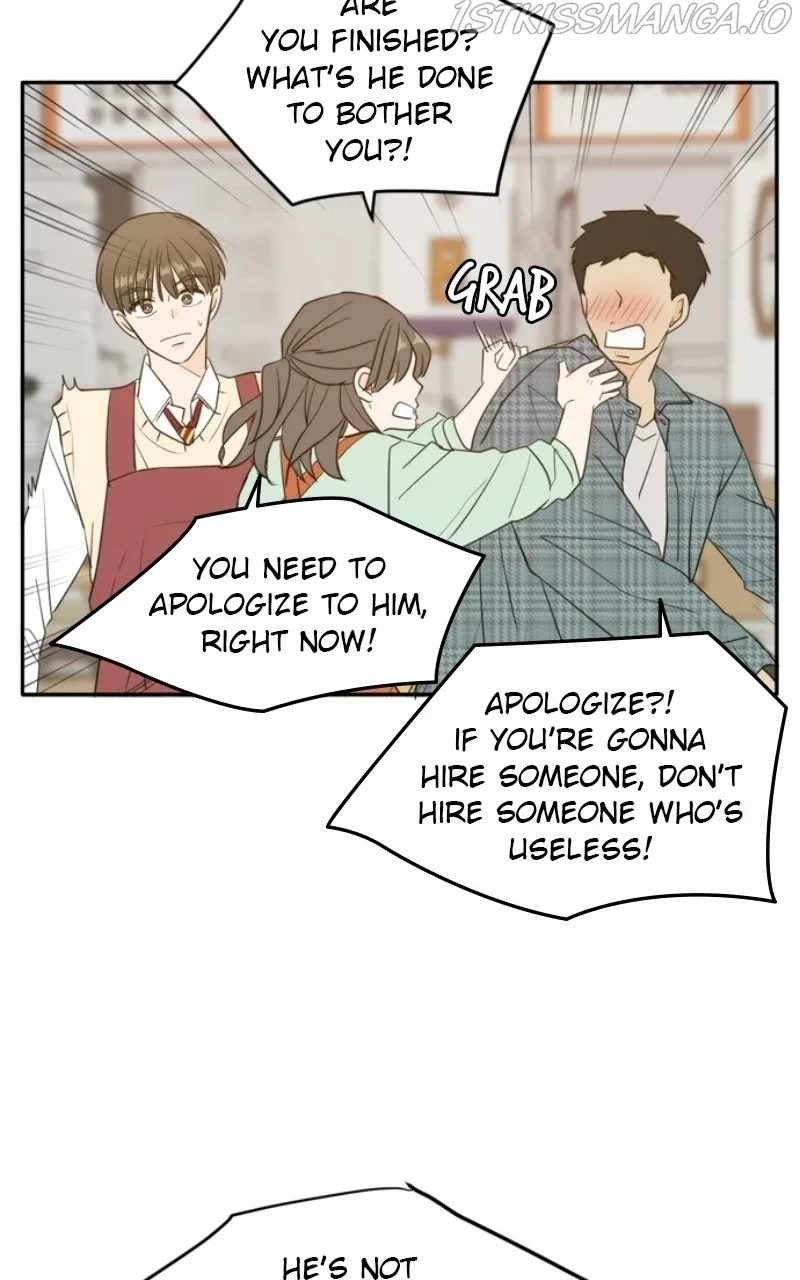 Please Take Care Of Me In This Life As Well Chapter 108 page 84