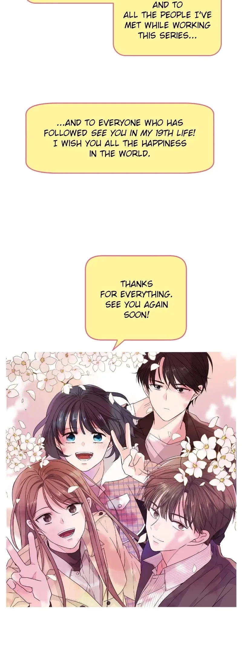 Please Take Care Of Me In This Life As Well Chapter 115 page 22