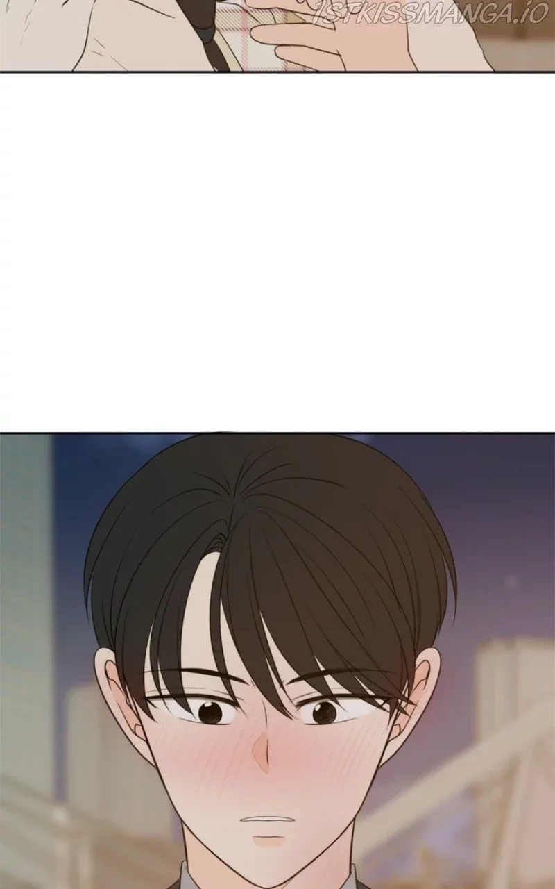 Please Take Care Of Me In This Life As Well Chapter 113 page 74