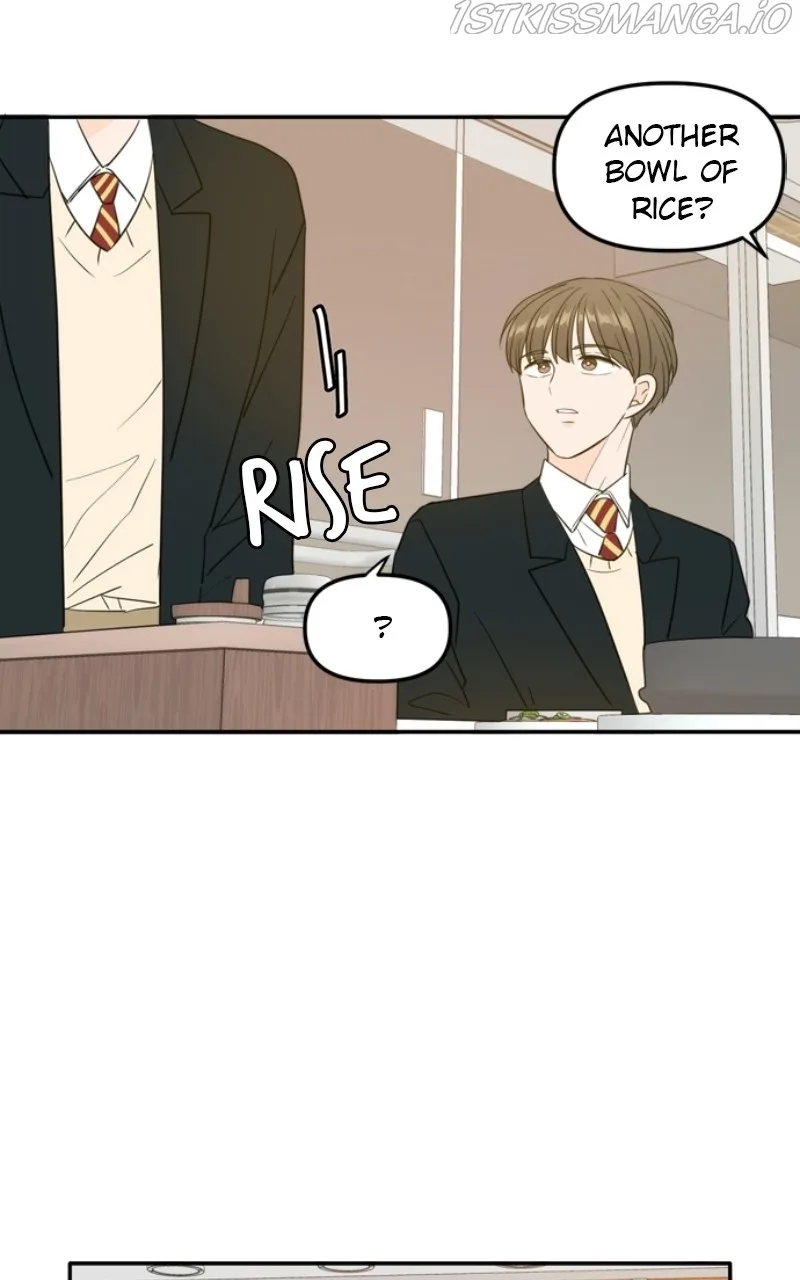 Please Take Care Of Me In This Life As Well Chapter 107 page 84