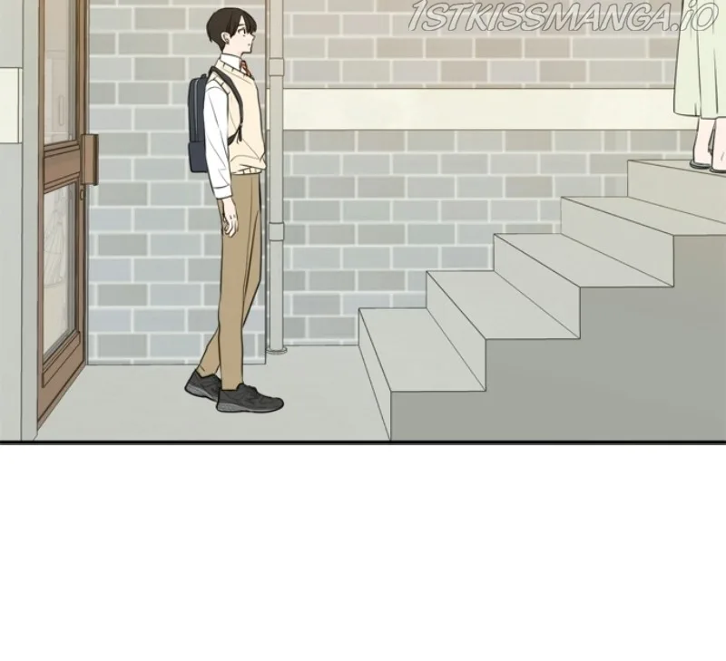 Please Take Care Of Me In This Life As Well Chapter 109 page 88
