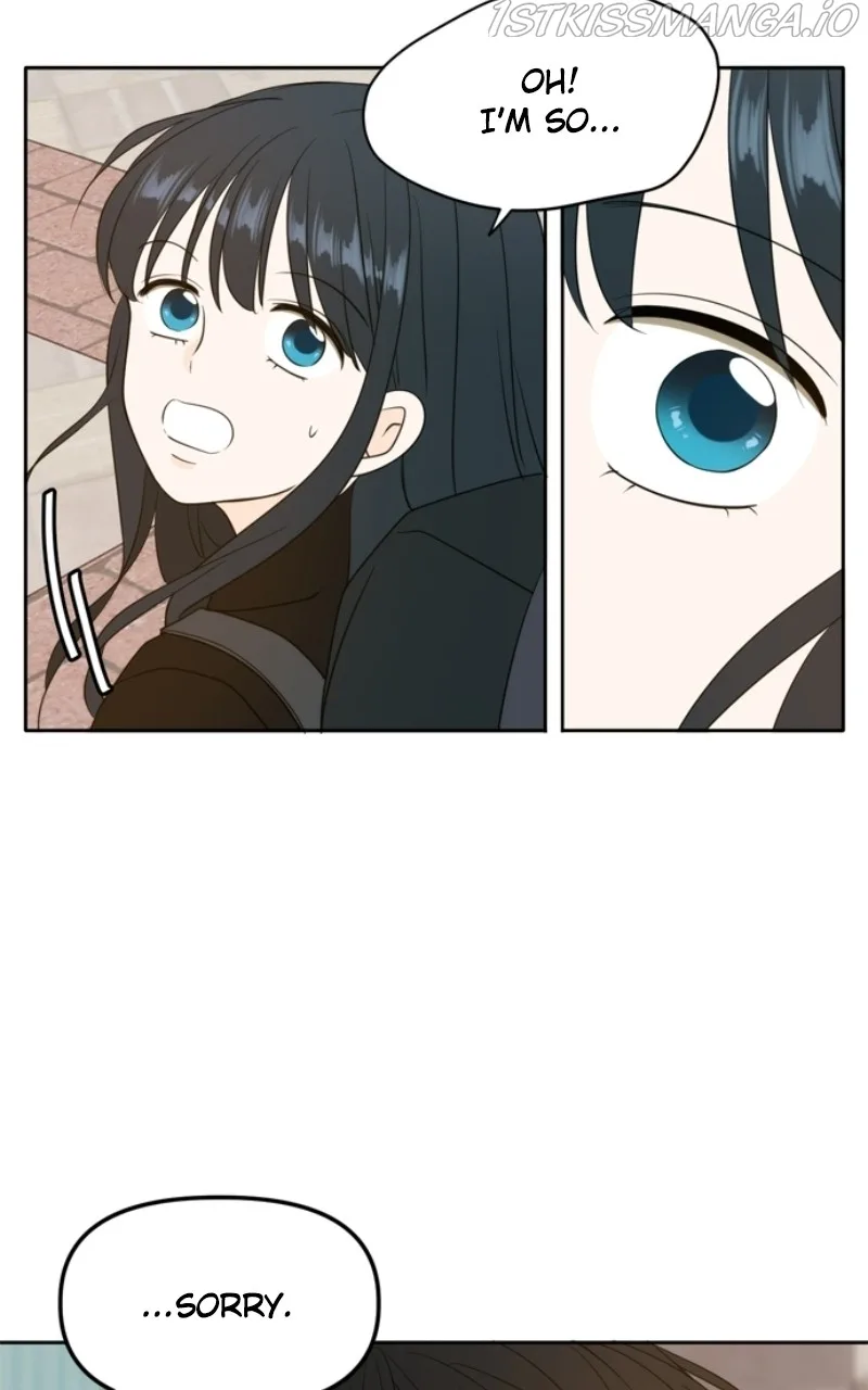 Please Take Care Of Me In This Life As Well Chapter 111 page 77