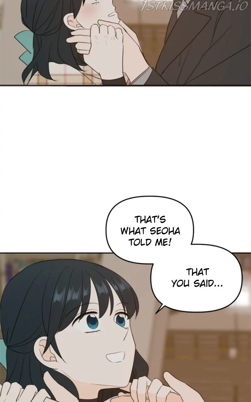 Please Take Care Of Me In This Life As Well Chapter 113 page 73