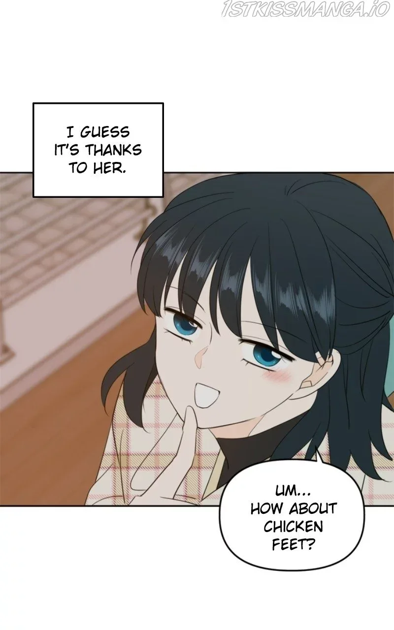 Please Take Care Of Me In This Life As Well Chapter 113 page 85