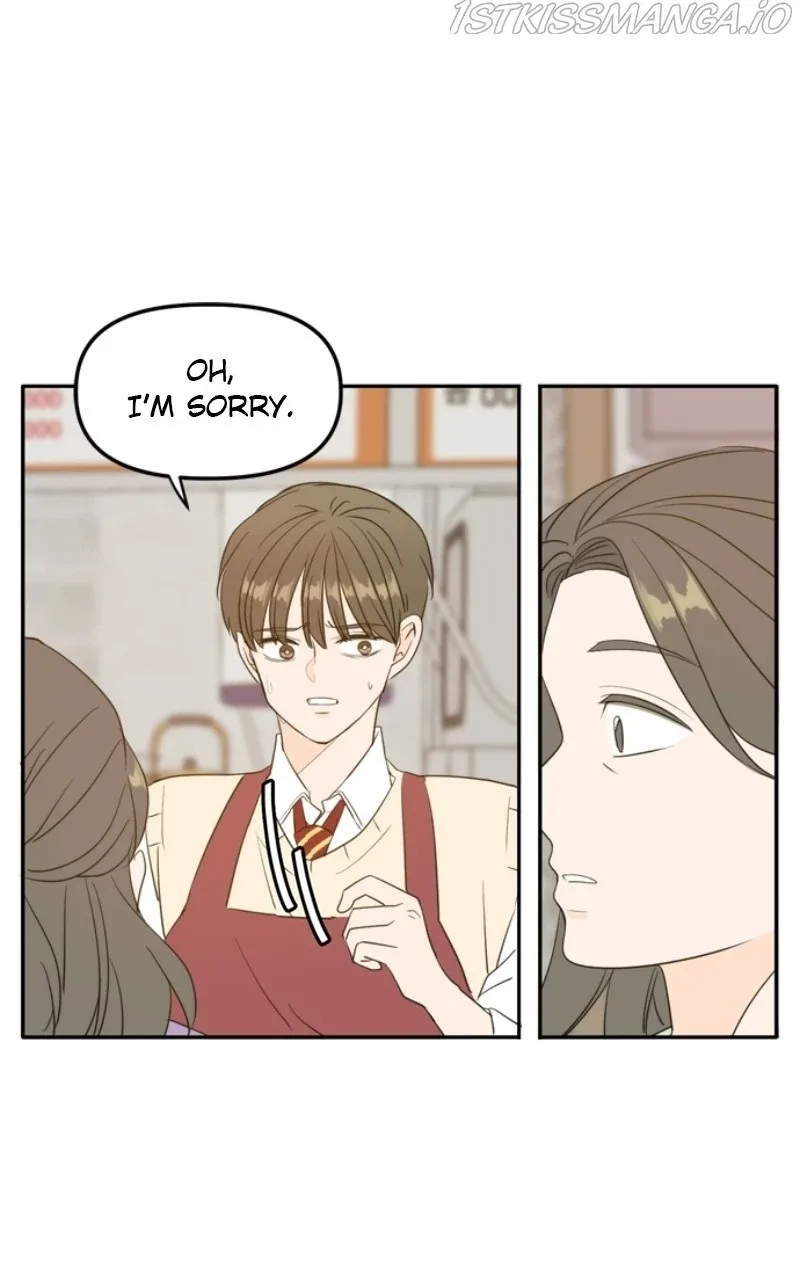 Please Take Care Of Me In This Life As Well Chapter 108 page 92