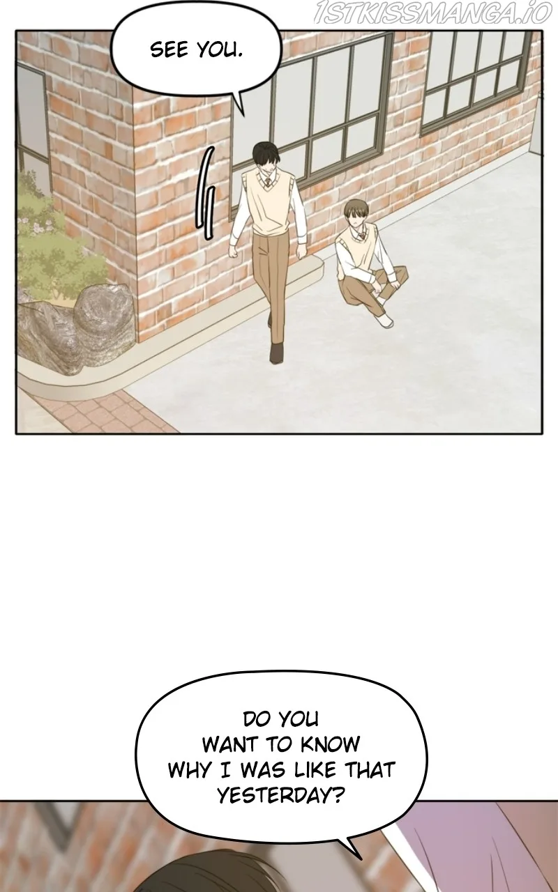 Please Take Care Of Me In This Life As Well Chapter 110 page 94