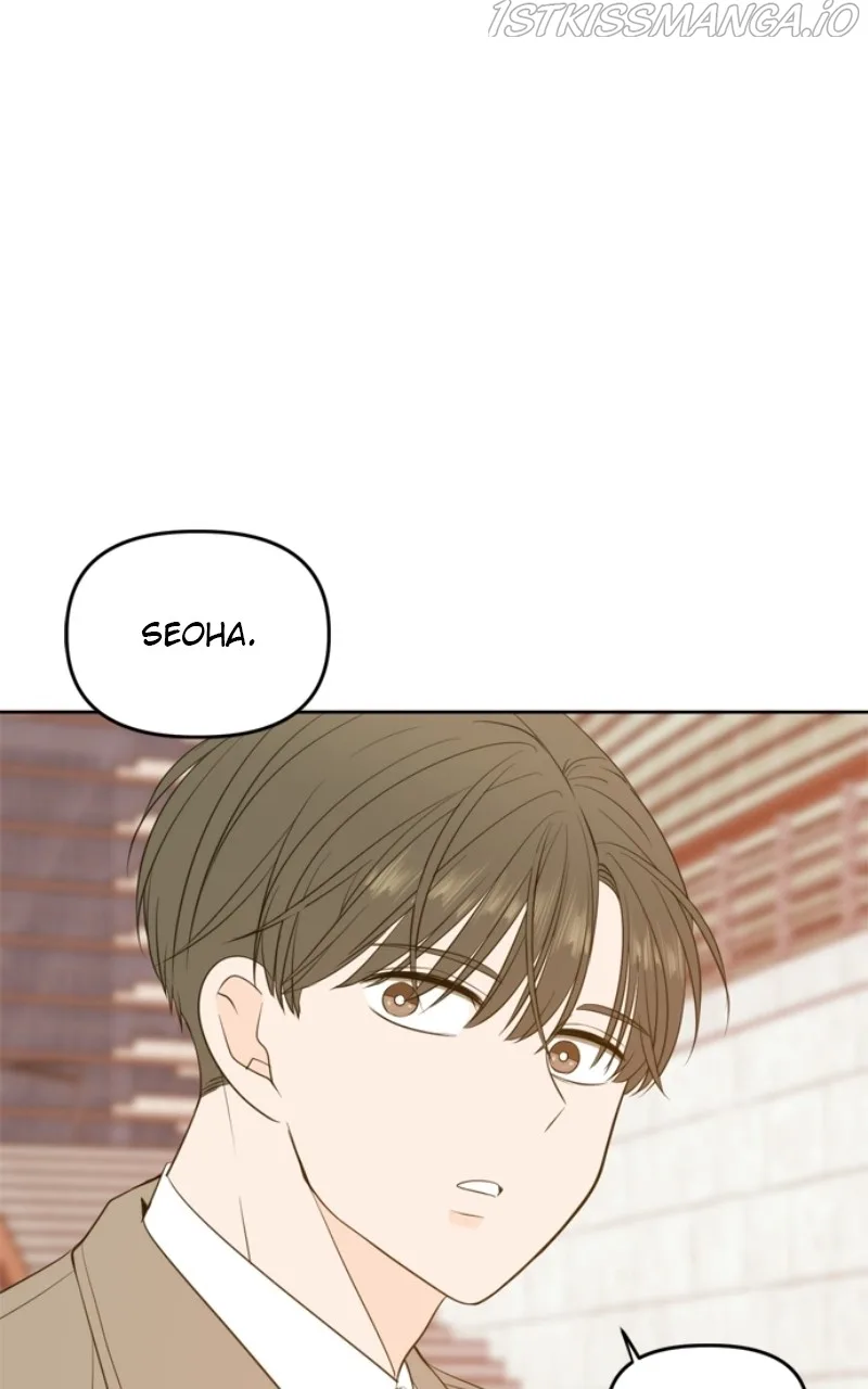 Please Take Care Of Me In This Life As Well Chapter 106 page 76