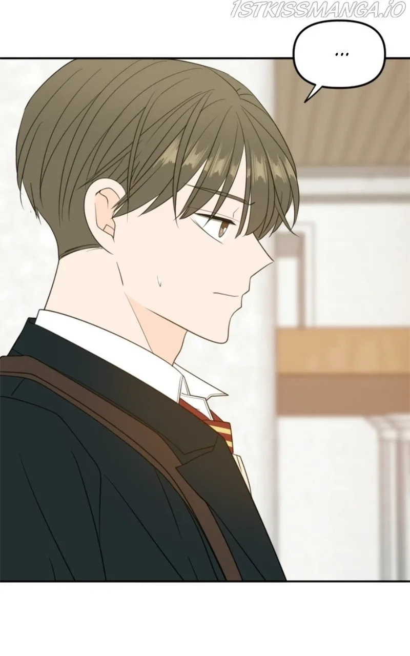 Please Take Care Of Me In This Life As Well Chapter 108 page 100
