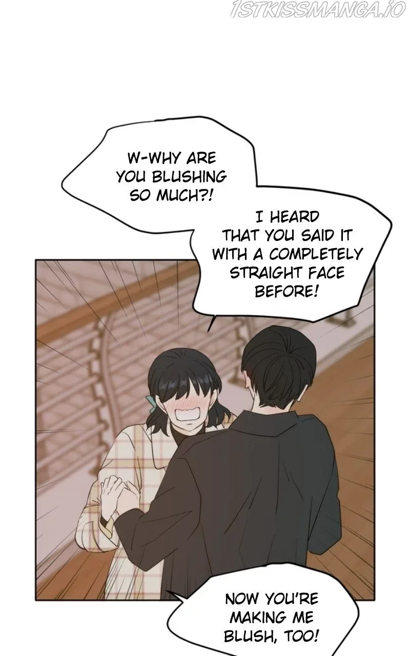 Please Take Care Of Me In This Life As Well Chapter 113 page 76