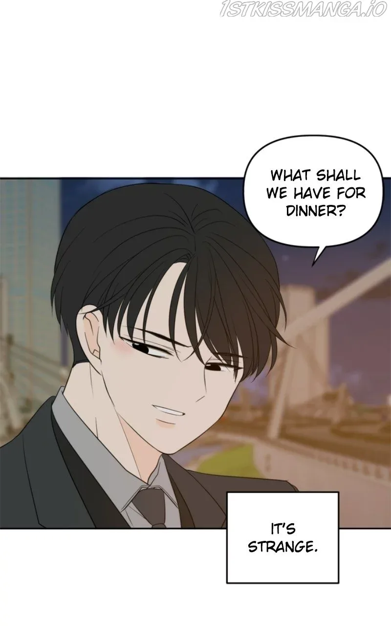 Please Take Care Of Me In This Life As Well Chapter 113 page 83