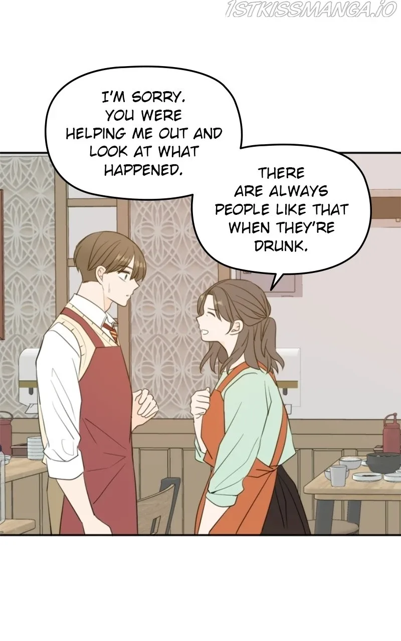 Please Take Care Of Me In This Life As Well Chapter 108 page 93