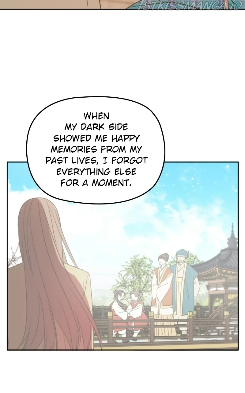 Please Take Care Of Me In This Life As Well Chapter 106 page 79