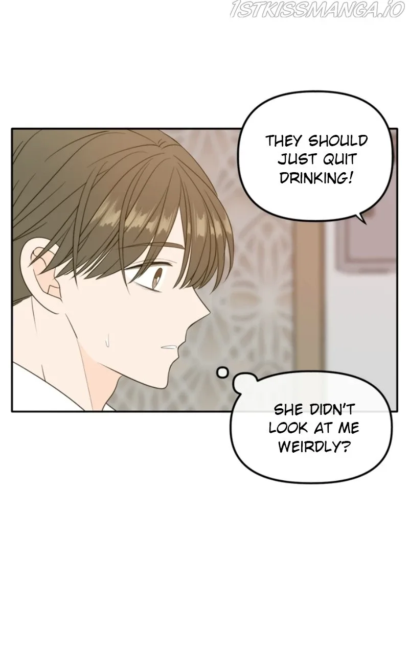 Please Take Care Of Me In This Life As Well Chapter 108 page 94