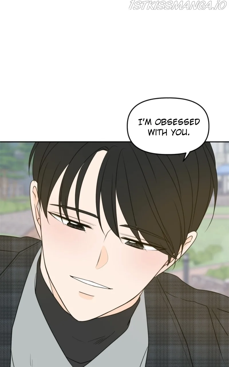 Please Take Care Of Me In This Life As Well Chapter 106 page 74