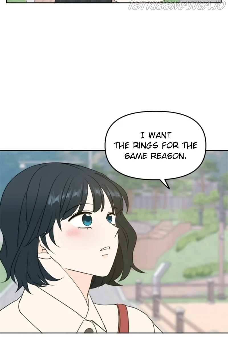Please Take Care Of Me In This Life As Well Chapter 106 page 72