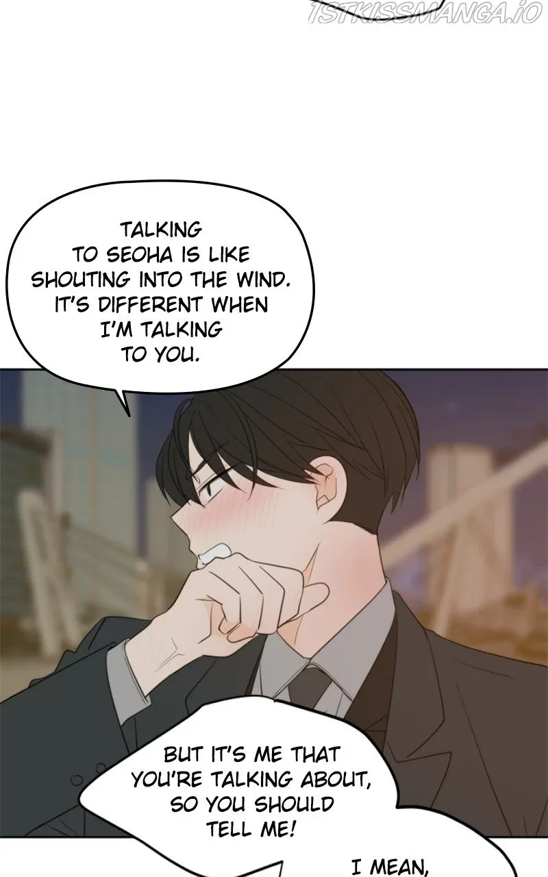 Please Take Care Of Me In This Life As Well Chapter 113 page 77