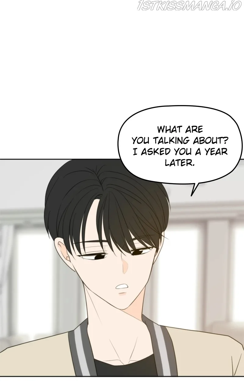 Please Take Care Of Me In This Life As Well Chapter 110 page 100