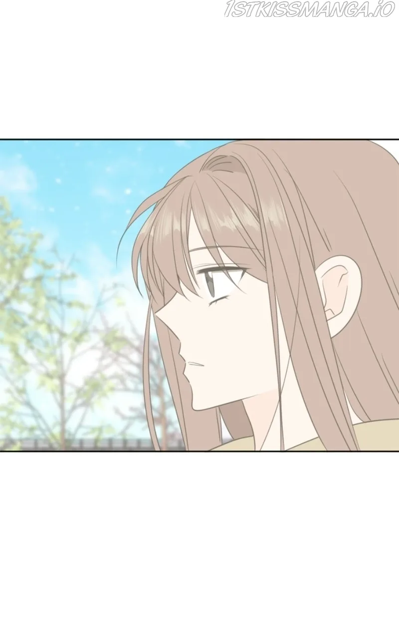 Please Take Care Of Me In This Life As Well Chapter 106 page 80