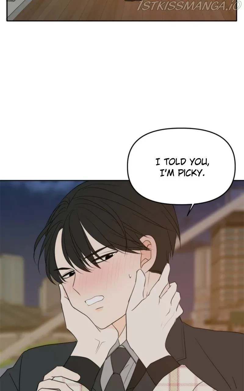 Please Take Care Of Me In This Life As Well Chapter 113 page 79